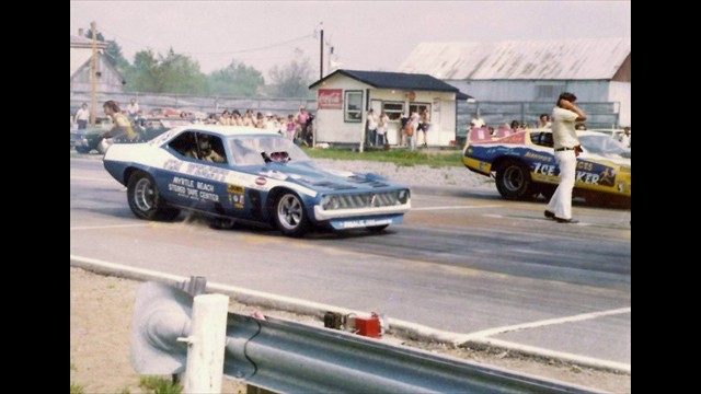 Cuda Myrtle 07 Cuda Myrtle 07