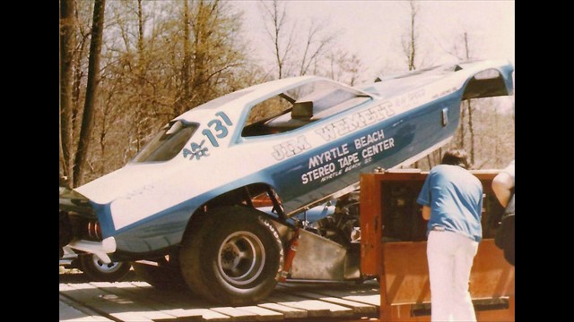 Cuda Myrtle 17 Cuda Myrtle 17