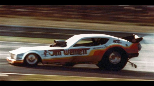 1981 Arrow 18 1981 Arrow 18