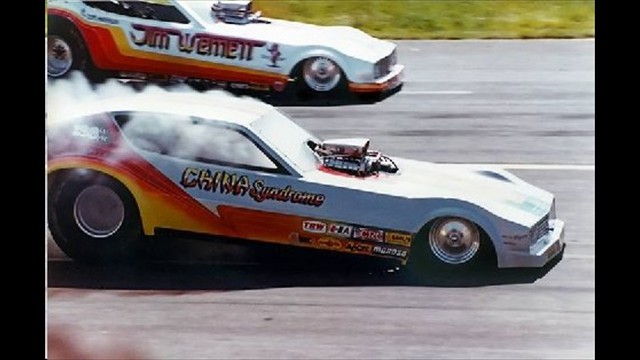 1981 Arrow 58 1981 Arrow 58