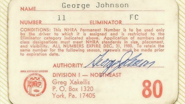 George 15 Compeition Number 1980